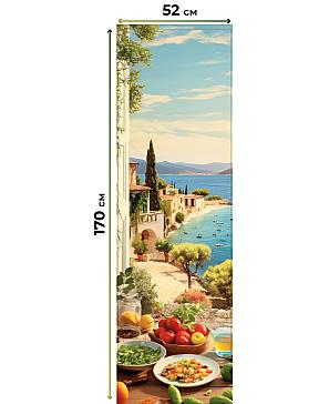 Рулонная штора «Артионт -240- ширина 52 см»