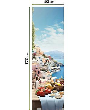 Рулонная штора «Артионт -241- ширина 52 см»