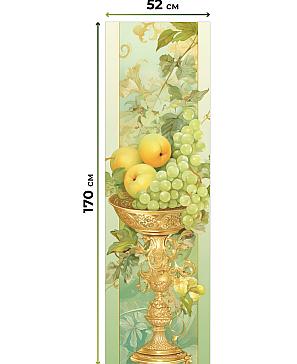 Рулонная штора «Артионт -253- ширина 52 см»