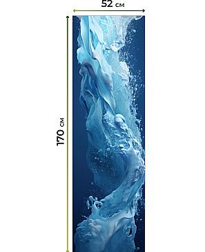 Рулонная штора «Салисто -60- ширина 52 см»