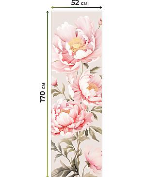 Рулонная штора «Салисто -68- ширина 52 см»