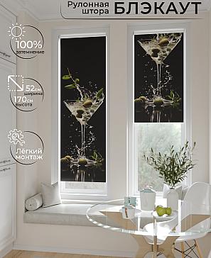 Рулонная штора «Салисто -79 - ширина 52 см» | фото