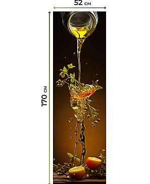 Рулонная штора «Салисто -81 - ширина 52 см» | фото 3