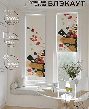 Рулонная штора «Салисто -109 - ширина 52 см» | фото