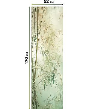 Рулонная штора  «Анимаис - 285 - ширина 52 см»