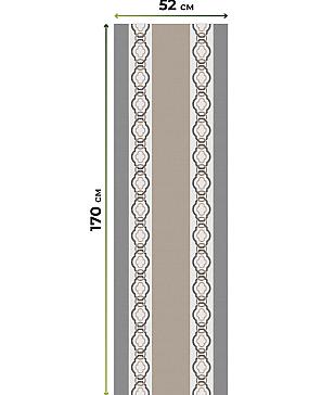 Рулонная штора «Артионт -262- ширина 52 см»