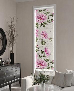 Рулонная штора  «Анимаис - 300 - ширина 52 см»