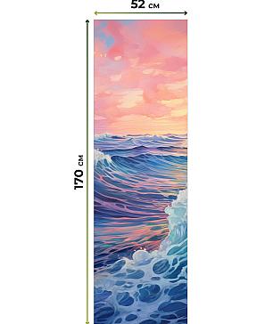 Рулонная штора  «Анимаис - 304- ширина 52 см»