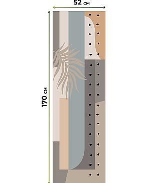 Рулонная штора «Артионт -268- ширина 52 см»