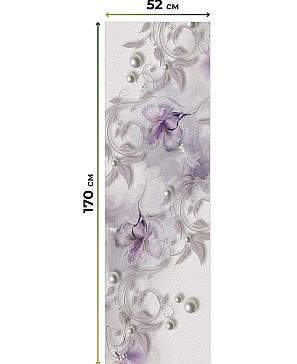 Рулонная штора «Артионт -276- ширина 52 см»