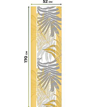 Рулонная штора «Артионт -284- ширина 52 см»