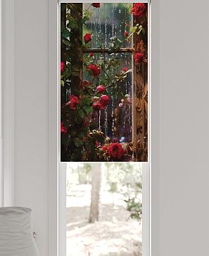 Рулонная штора «Артионт - 289 - ширина 52 см» | фото 3