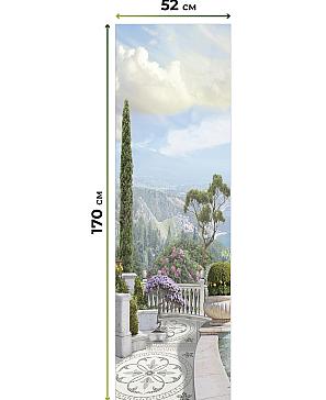 Рулонная штора «Артионт -290- ширина 52 см»