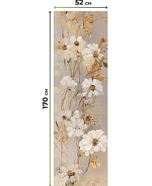 Рулонная штора «Артионт -293- ширина 52 см»