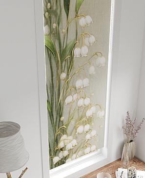 Рулонная штора «Артионт -295- ширина 52 см»