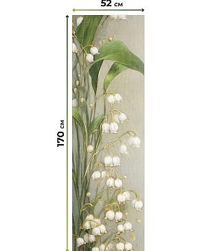 Рулонная штора «Артионт -295- ширина 52 см»