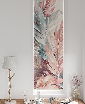 Рулонная штора «Артионт -300- ширина 52 см»