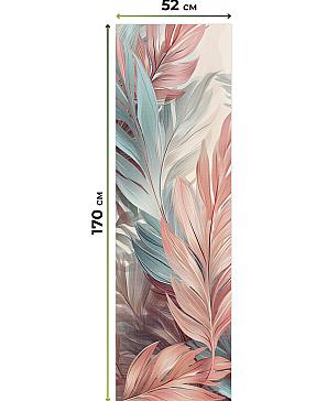 Рулонная штора «Артионт -300- ширина 52 см»