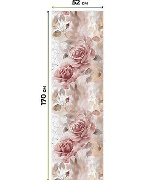 Рулонная штора «Артионт -302- ширина 52 см»