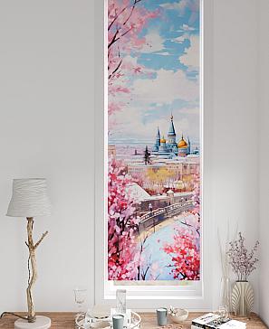 Рулонная штора «Артионт -312- ширина 52 см»