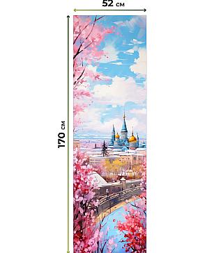 Рулонная штора «Артионт -312- ширина 52 см»