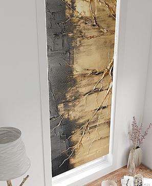 Рулонная штора «Артионт -317- ширина 52 см»