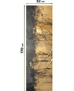 Рулонная штора «Артионт -317- ширина 52 см»