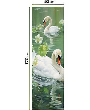 Рулонная штора «Артионт -319- ширина 52 см»