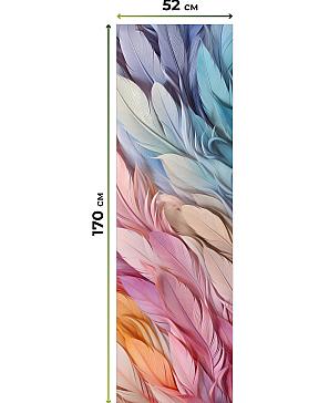 Рулонная штора «Артионт -328- ширина 52 см»