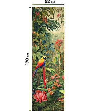 Рулонная штора «Артионт -333- ширина 52 см»