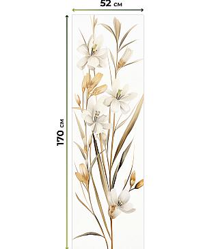 Рулонная штора «Артионт -334- ширина 52 см»