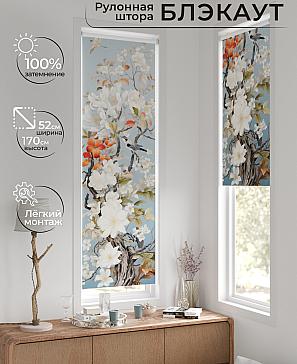 Рулонная штора «Артионт - 346 - ширина 52 см» | фото