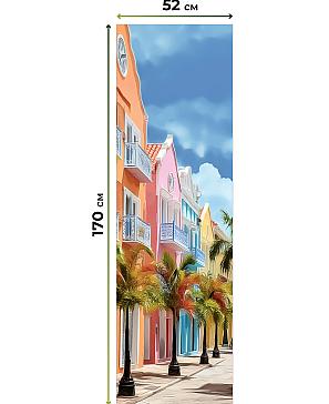 Рулонная штора  «Анимаис - 317- ширина 52 см»