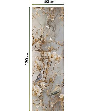 Рулонная штора  «Анимаис - 333- ширина 52 см»