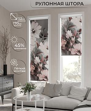Рулонная штора «Анимаис - 335 - ширина 52 см» | фото