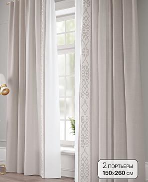 Комплект штор «Эвион» | фото
