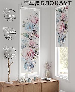 Рулонная штора «Артионт - 349 - ширина 52 см» | фото