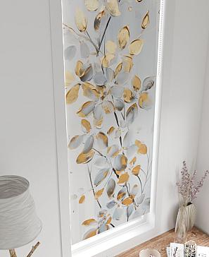 Рулонная штора «Артионт -350- ширина 52 см»