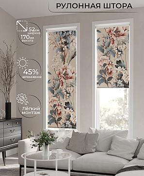 Рулонная штора «Анимаис - 371 - ширина 52 см» | фото