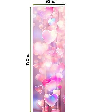 Рулонная штора  «Анимаис - 373- ширина 52 см»