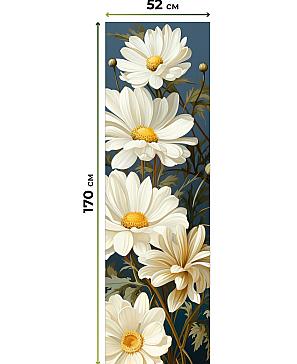 Рулонная штора «Артионт -359- ширина 52 см»