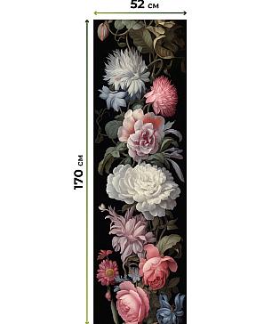 Рулонная штора «Артионт -366- ширина 52 см»