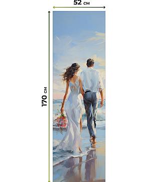 Рулонная штора «Артионт -371- ширина 52 см»