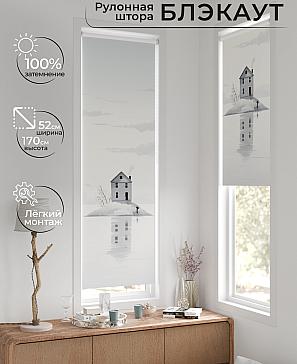 Рулонная штора «Артионт - 373 - ширина 52 см» | фото
