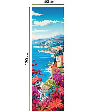 Рулонная штора «Артионт -378- ширина 52 см»