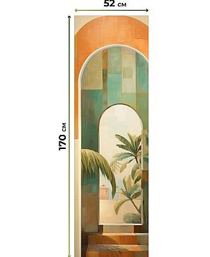 Рулонная штора «Артионт -381- ширина 52 см»