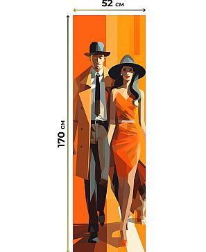 Рулонная штора «Артионт -382- ширина 52 см»