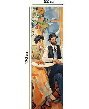 Рулонная штора «Артионт -383- ширина 52 см»