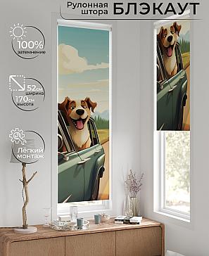 Рулонная штора «Артионт - 385 - ширина 52 см» | фото