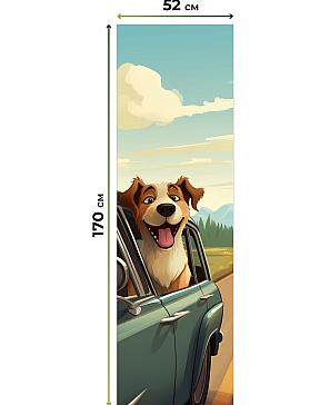 Рулонная штора «Артионт -385- ширина 52 см»